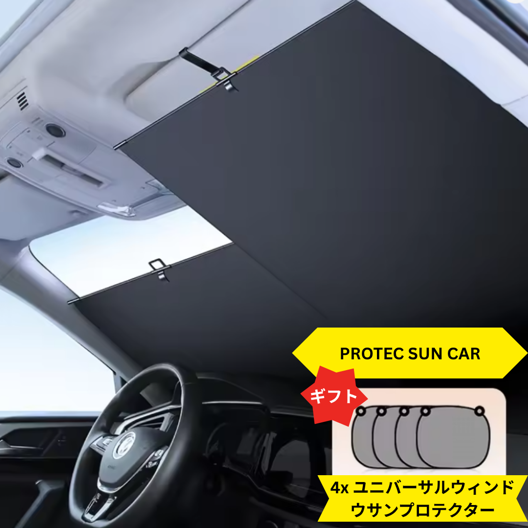ðPROTEC SUN CARð