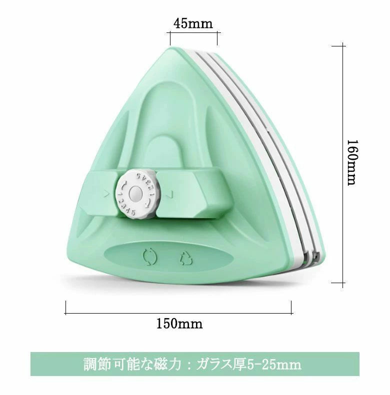 🏅売上第1位の商品。HAPPY LIFE™ Magnet Windows Clean マグネット窓クリーン