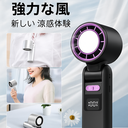 ❄️HANDHELD FAN TURBO❄️