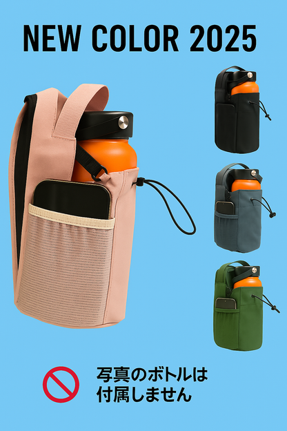 🏋️ Active Mag Pouch 🏋️                              New Colors Edition
